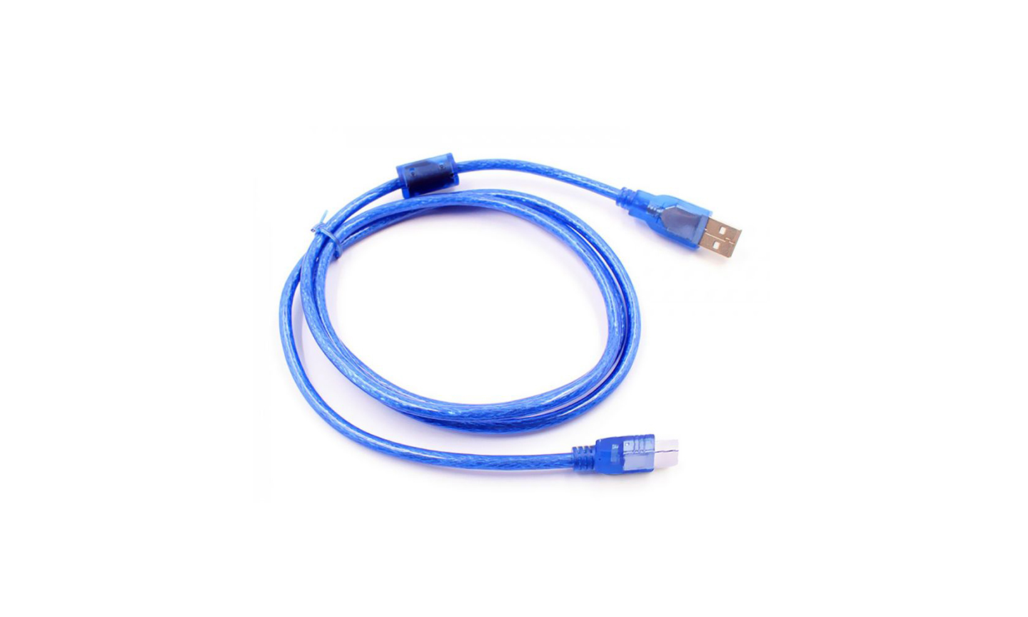 Printer Cable 1.5m