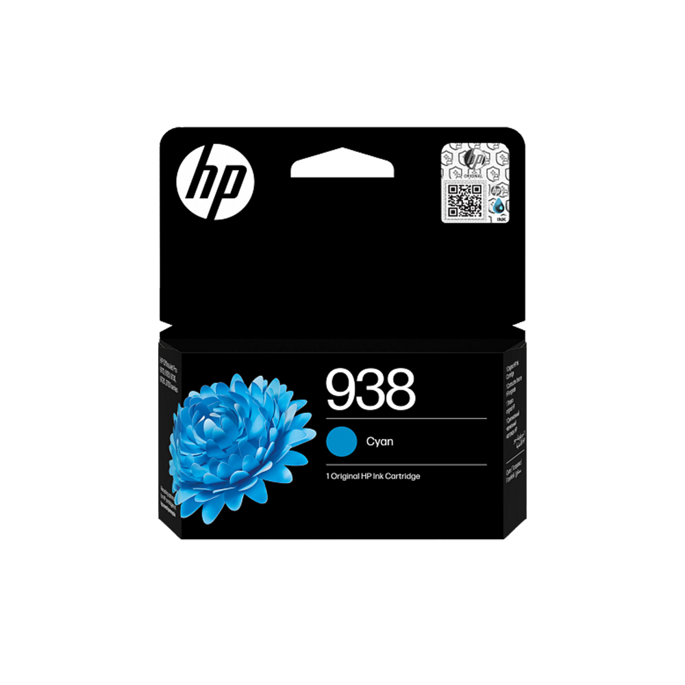 Hp Ink Cartridge (4S6X5PE) 938- Cyan
